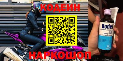 спиды Можга