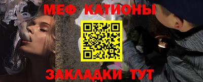 спиды Можга
