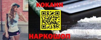 спиды Можга