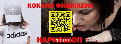 мдма Моздок