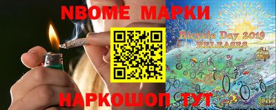 мдма Моздок