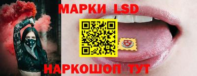 мефедрон VHQ Можайск