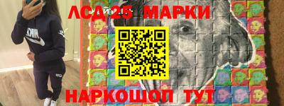 спиды Можга