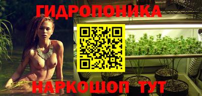мефедрон VHQ Можайск
