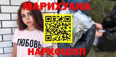 мдма Моздок