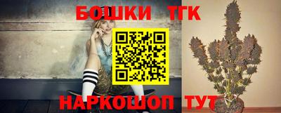 спиды Можга