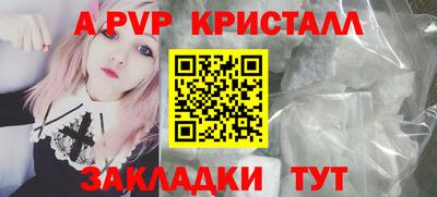 спиды Можга