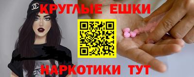 спиды Можга