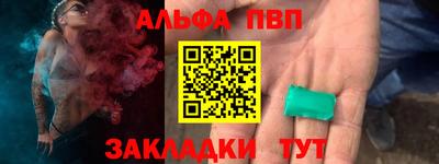 спиды Можга