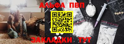 мдма Моздок