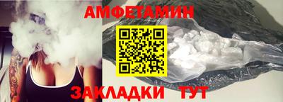мдма Моздок
