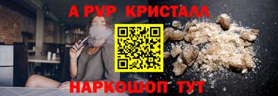 спиды Можга
