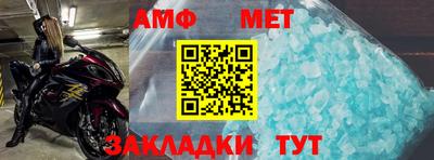 мдма Моздок