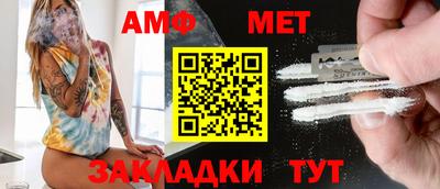 мдма Моздок