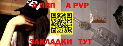 мдма Моздок