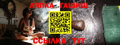 спиды Можга