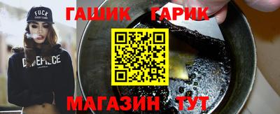 спиды Можга