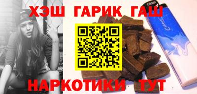 мдма Моздок
