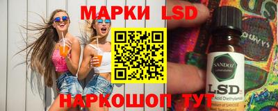 спиды Можга